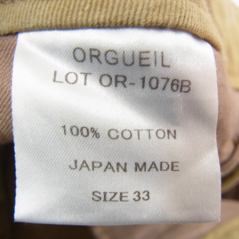 ORGUEIL オルゲイユ OR-1076B French Army Chino Trousers フレンチ アーミー チノ トラウザー パンツ ブラウン系 33【中古】