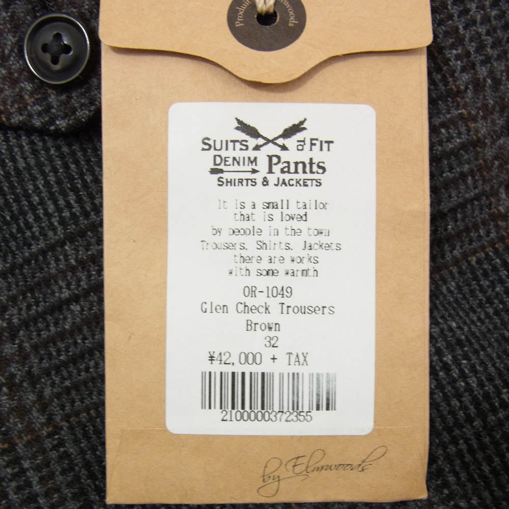 ORGUEIL オルゲイユ OR-1049 Glen Check Trousers グレン チェック トラウザー パンツ グレー系 32【中古】