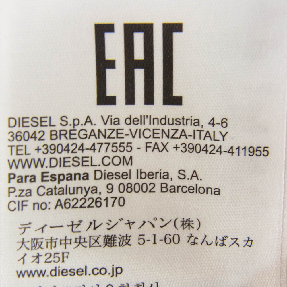 DIESEL ディーゼル J-ROSS-NEW JACKET 裏地キルティング フライトジャケット MA-1 カーキ系 M【中古】
