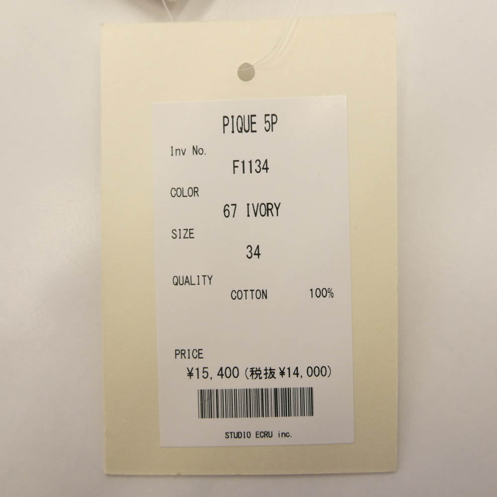 FOB FACTORY エフオービーファクトリー F1134 F1134 PIQUE 5P ピケ テーパード パンツ ホワイト系 W-34 L-32【美品】【中古】