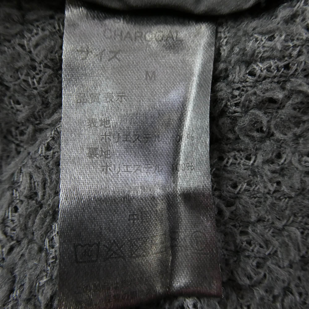 ストーンマスター SM LINED ALPHA PANT アルファ クライミング パンツ CHARCOAL チャコール系 M【極上美品】【中古】