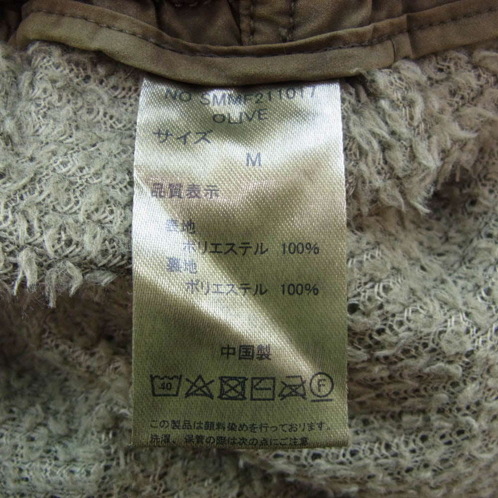 ストーンマスター SM LINED ALPHA PANT アルファ クライミング パンツ OLIVE カーキ系 M【極上美品】【中古】
