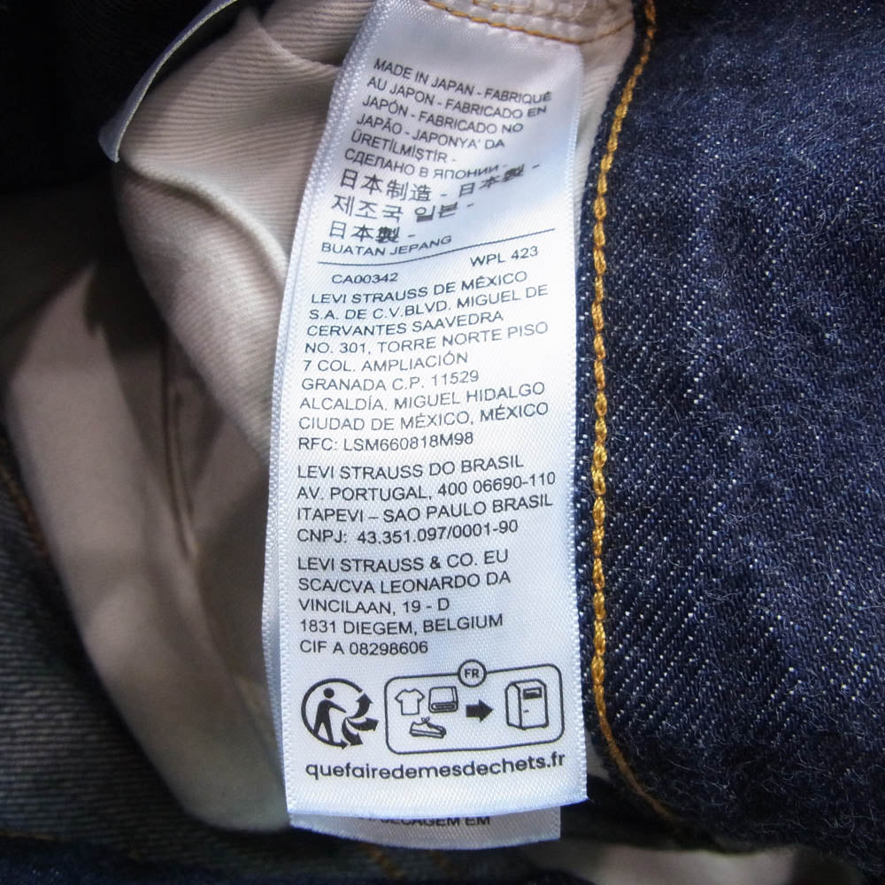 Levi's リーバイス ビンテージクロージング 50155-0080 LVC 501XX BIGE 1955 RINSE リンス デニムパンツ インディゴブルー系 W32L32【中古】
