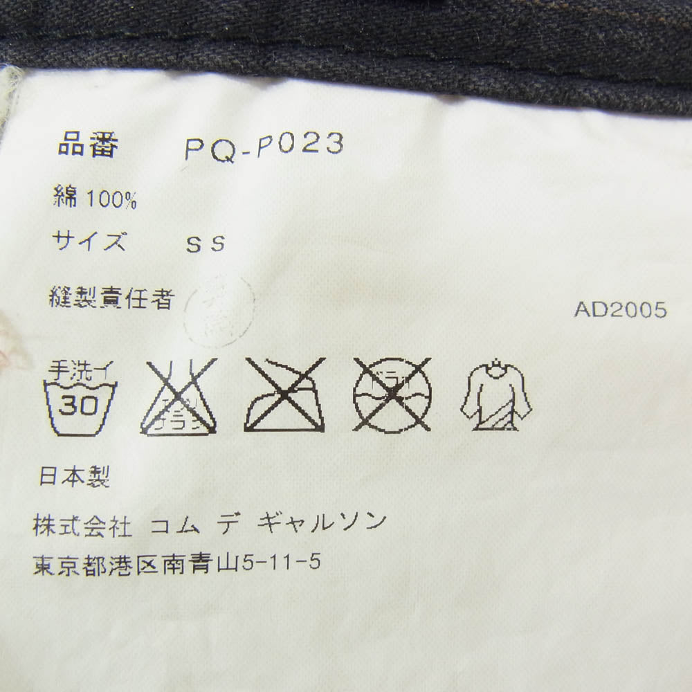 COMME des GARCONS HOMME PLUS コムデギャルソンオムプリュス 06SS PQ-P023 Rip&Tongue期 アーカイブ ローリングストーンズ リップアンドタン ストライプ プリント パンツ グレー系 SS【中古】