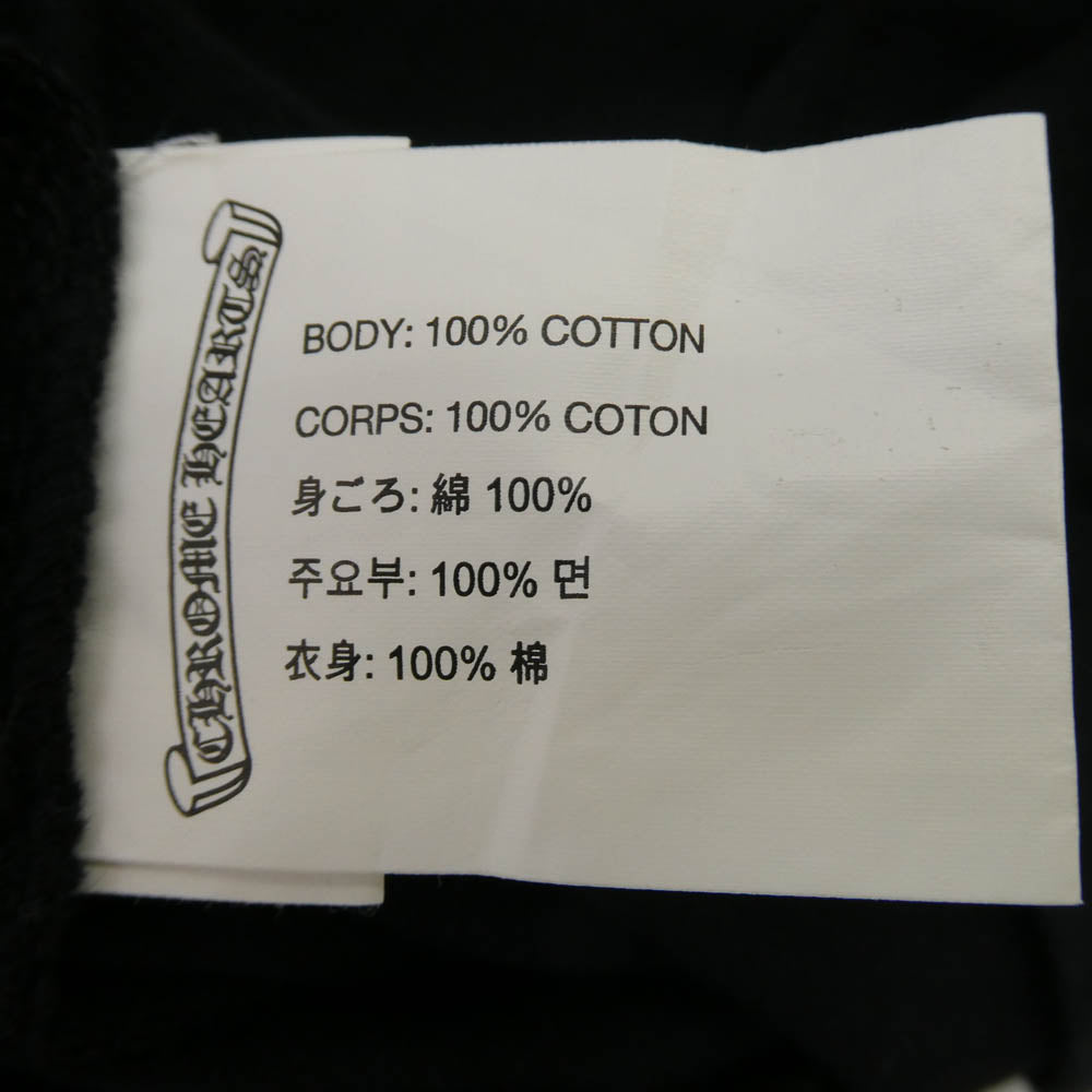 CHROME HEARTS クロムハーツ（原本無） × MATTY BOY マッティボーイ ホースシュー プリント 半袖 Tシャツ ブラック系 L【中古】