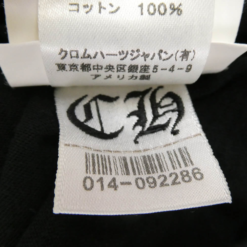 CHROME HEARTS クロムハーツ（原本無） × MATTY BOY マッティボーイ ホースシュー プリント 半袖 Tシャツ ブラック系 L【中古】