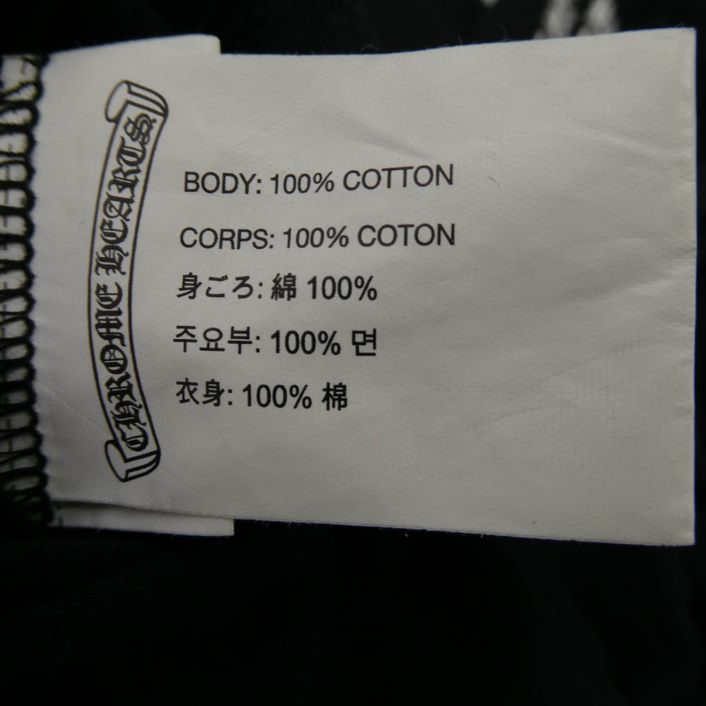 CHROME HEARTS クロムハーツ（原本無） LONG SLEEVE T-SHIRT FLAME CH PLUS プリント 長袖 Tシャツ カットソー ブラック系 M【中古】