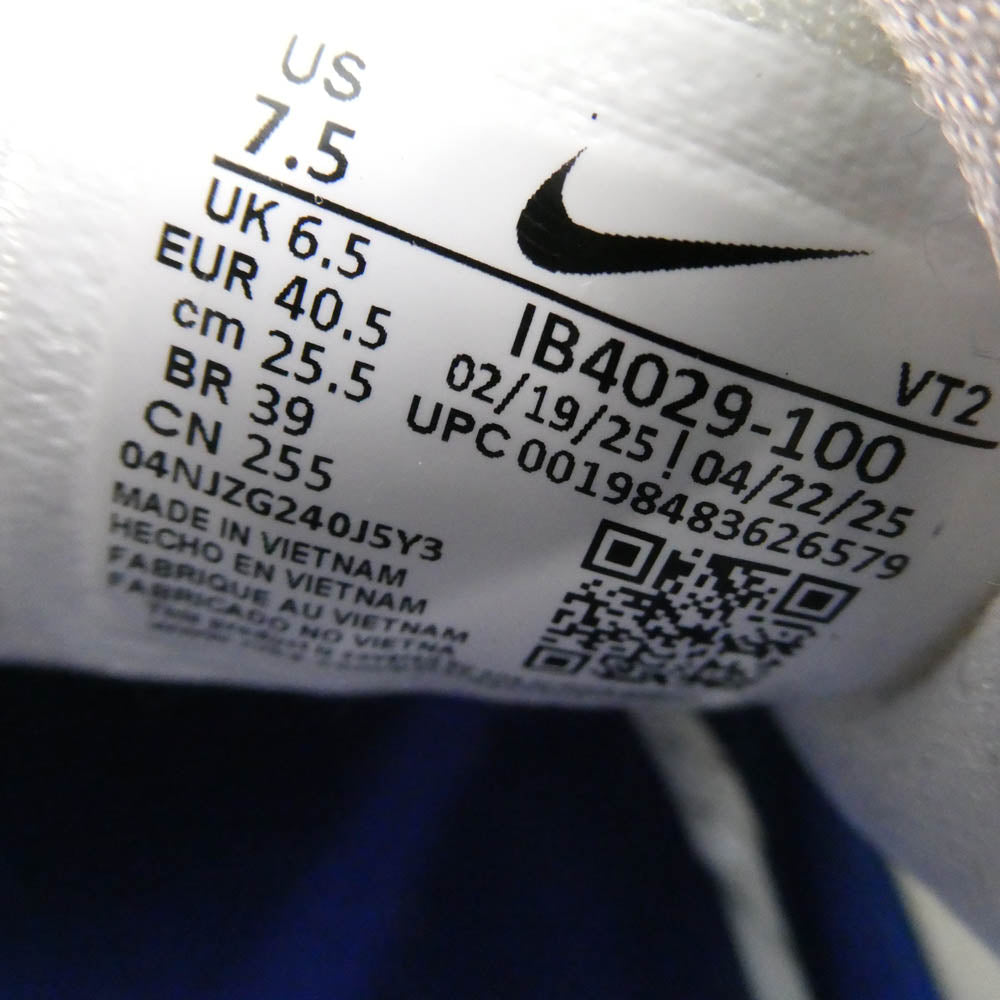 NIKE ナイキ IB4029-100 AIR MAX DN8 SP x Patta エアマックス パタ ローカット スニーカー ホワイト系 25.5cm【中古】