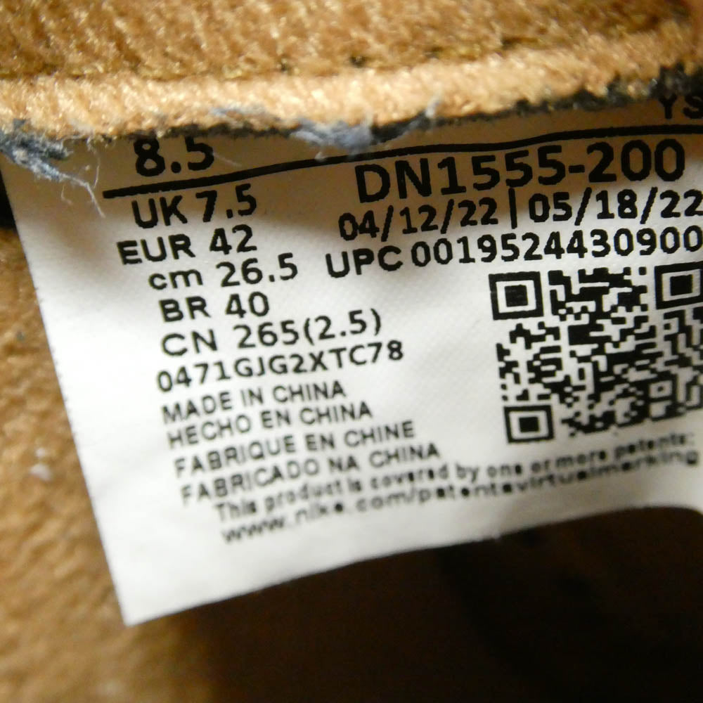 Supreme シュプリーム DN1555-200 × NIKE ナイキ Air Force 1 Low Flax Wheat エアフォース ロー フラックス ウィート ローカット スニーカー ブラウン系 26.5cm【中古】