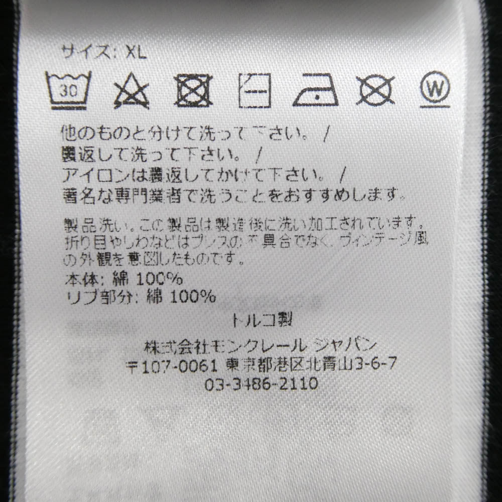 MONCLER モンクレール 23SS I10918C00037 RIGATO LOGO T SHIRT ワッペン ボーダー 半袖 Tシャツ ブラック系 ホワイト系 XL【中古】