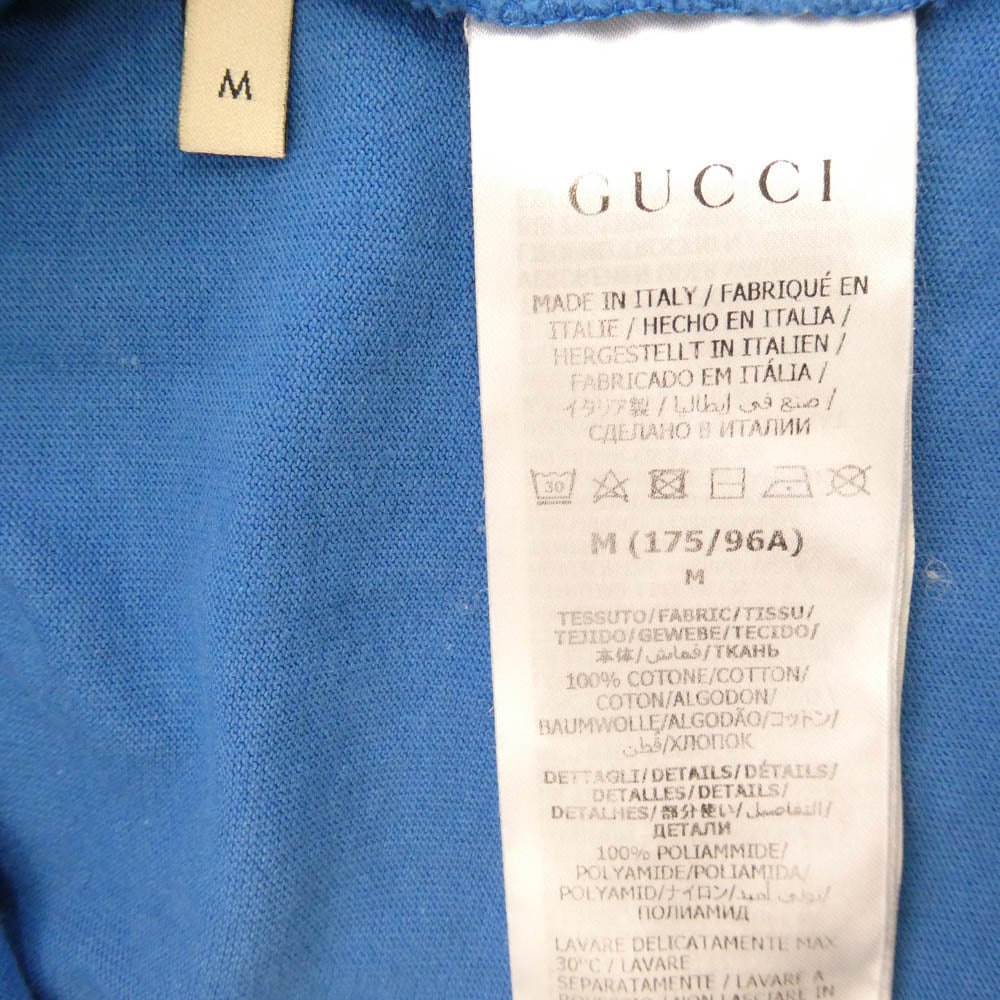 GUCCI グッチ 700506XJEKO × adidas アディダス ロゴプリントサイドライン長袖 カットソー ブルー系 M【中古】