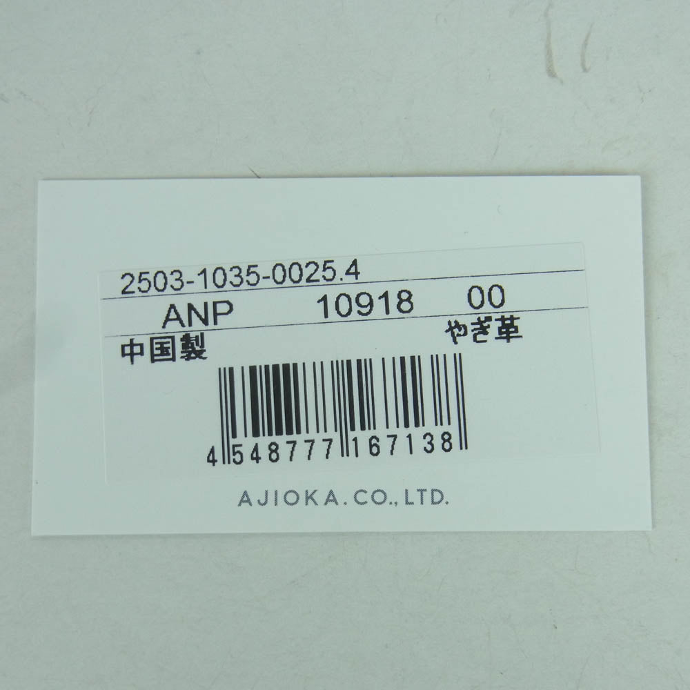 ANTEPRIMA アンテプリマ 10918-00 ディアマンテ 2つ折り 財布 コンパクト ウォレット 中国製 シルバー系【極上美品】【中古】