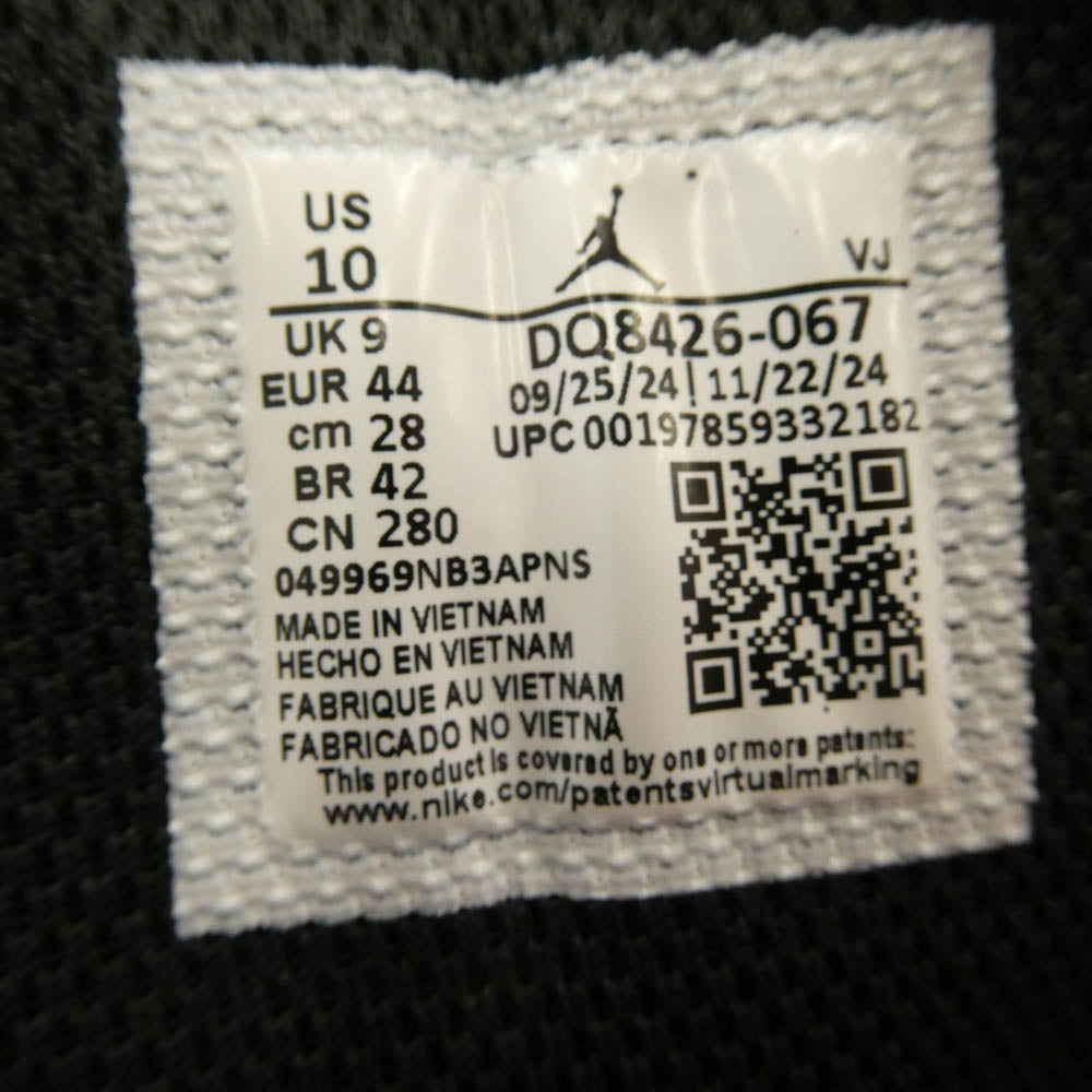 NIKE ナイキ DQ8426-067 Air Jordan 1 Mid Bred AJ1 エアジョーダン ミッド ブレッド スニーカー ブラック系 レッド系 28cm【新古品】【未使用】【中古】