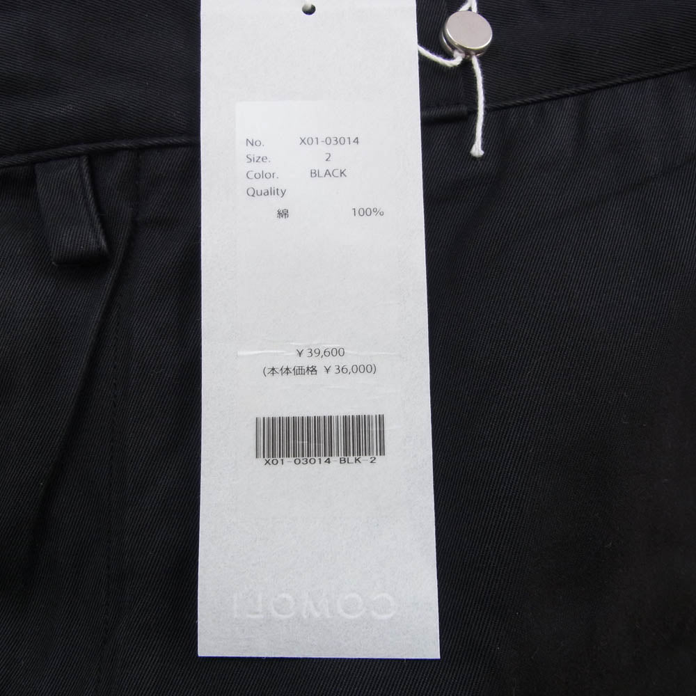 COMOLI コモリ 23SS X01-03014 コットンギャバワークパンツ ブラック系 2【中古】
