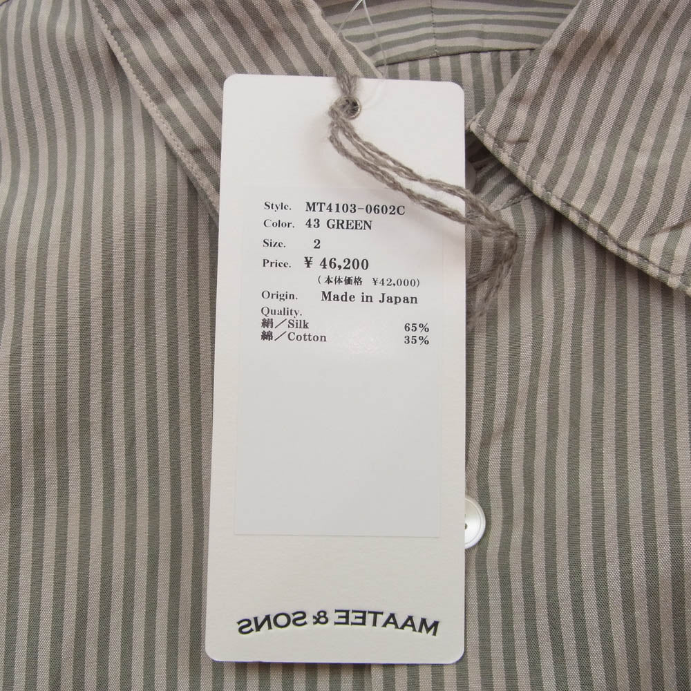 MT4103-0602C CHARLES SILK COTTON STRIPE チャールズ シルクコットンストライプ 長袖 シャツ グリーン系 2【中古】
