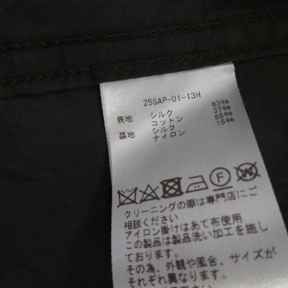 A.PRESSE アプレッセ 25SS 25SAP-01-13H Silk Taffeta M-65 Fishtail Parka シルクタフタ フィッシュテール パーカ モッズコート カーキ系 2【中古】