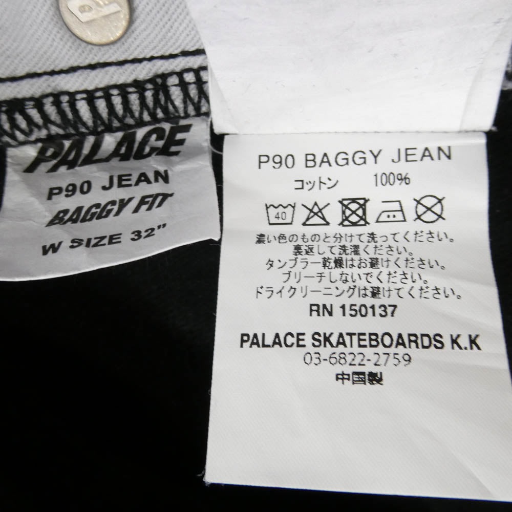 PALACE パレス 25SS P90 BAGGY JEAN PATCH UP バギー ジーンズ パッチ アップ デニム パンツ ブラック系 32【中古】