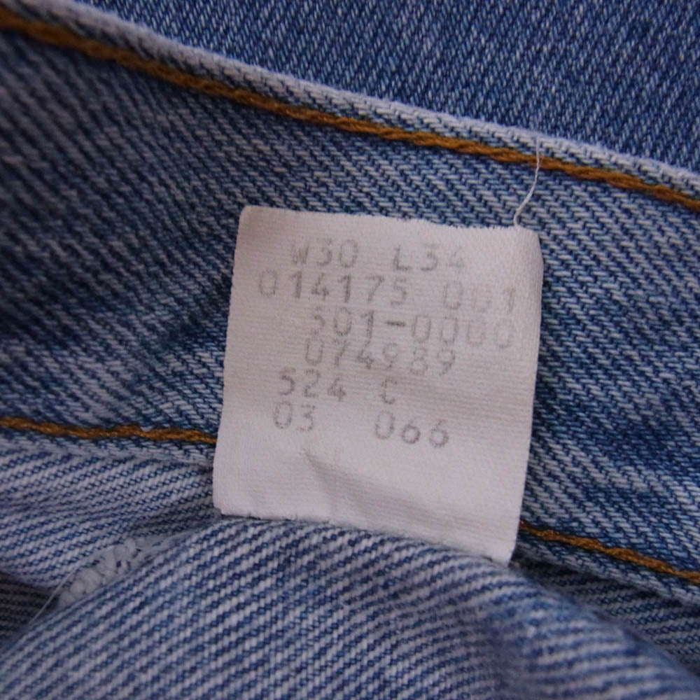 Levi's リーバイス 80s 90s USA製 501 レギュラー smalle 裏刻印524 ボタンフライ デニム パンツ ライトブルー系 W30/L34【中古】