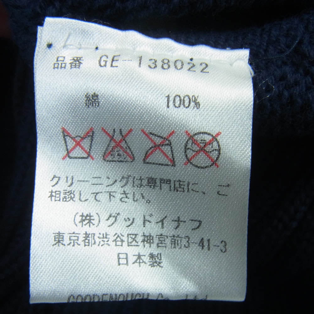 GOODENOUGH グッドイナフ GE-138022 RIBBING BEANIE リブ ビーニー ニットキャップ ネイビー系【中古】