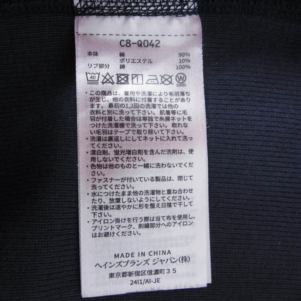 Champion チャンピオン C8-Q042 × REVERSE WAVE SNAP SWEAT リバースウィーブ スナップ ジップ スウェット カーディガン ジャケット ネイビー系 L【中古】