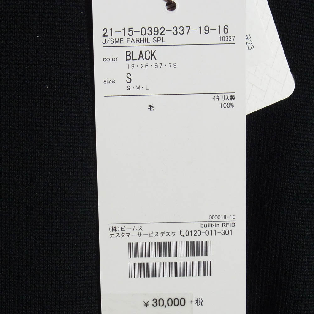 JOHN SMEDLEY ジョンスメドレー BEAMS F ビームスF別注 メリノウール クルーネック ニット セーター ブラック系 S【極上美品】【中古】