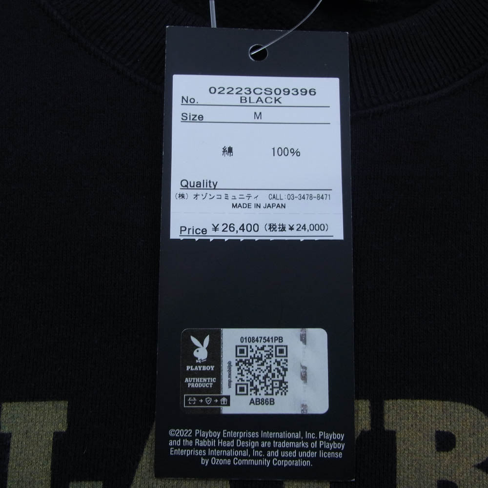 HYSTERIC GLAMOUR ヒステリックグラマー 23AW 02223CS09 PLAYBOY プリント スウェット ブラック系 M【中古】