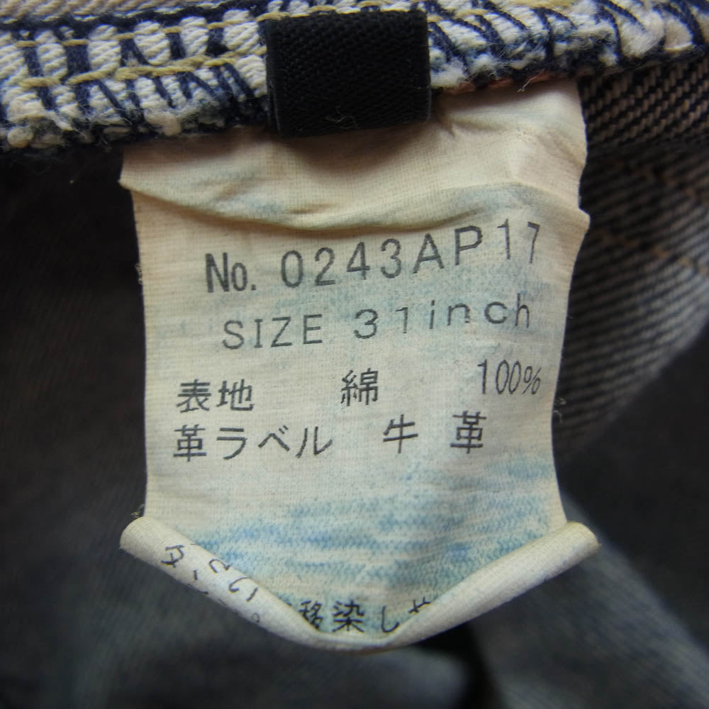 HYSTERIC GLAMOUR ヒステリックグラマー 0243AP17 SP加工 小窓リメイク スリムストレートPT デニムパンツ インディゴブルー系 31【中古】