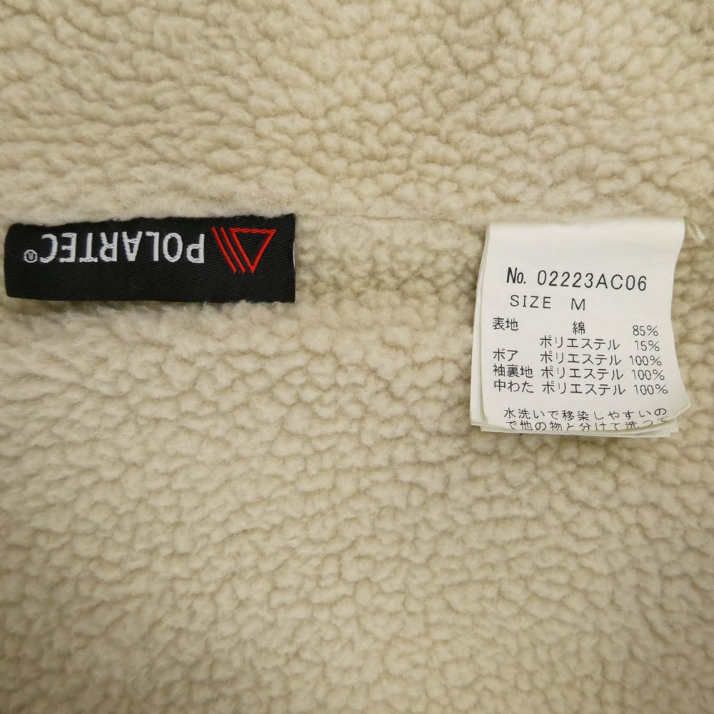 HYSTERIC GLAMOUR ヒステリックグラマー 22AW 02223AC06 コーデュロイ ボア ランチコート ジャケット イエロー系 M【中古】