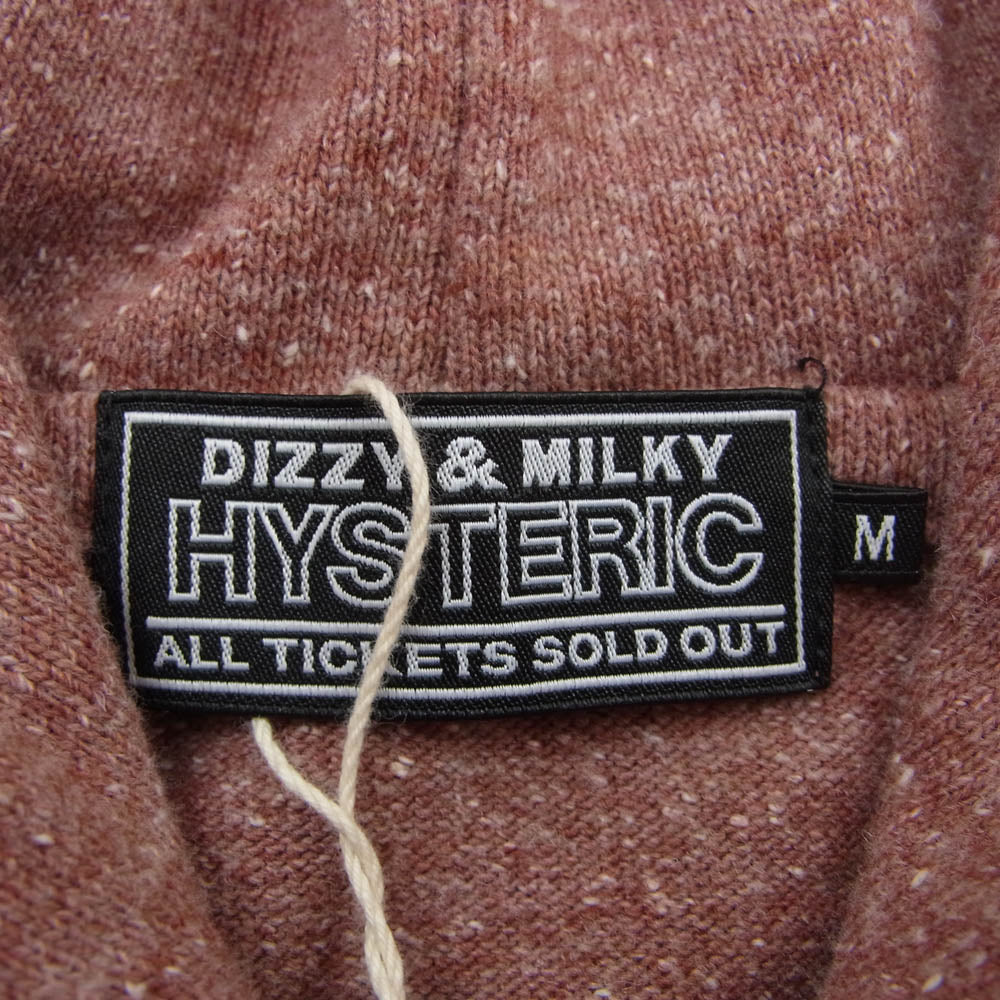 HYSTERIC GLAMOUR ヒステリックグラマー 25SS 02251CF03 COFFEE SHOP プリント フルジップ パーカー ブラウン系 M【極上美品】【中古】