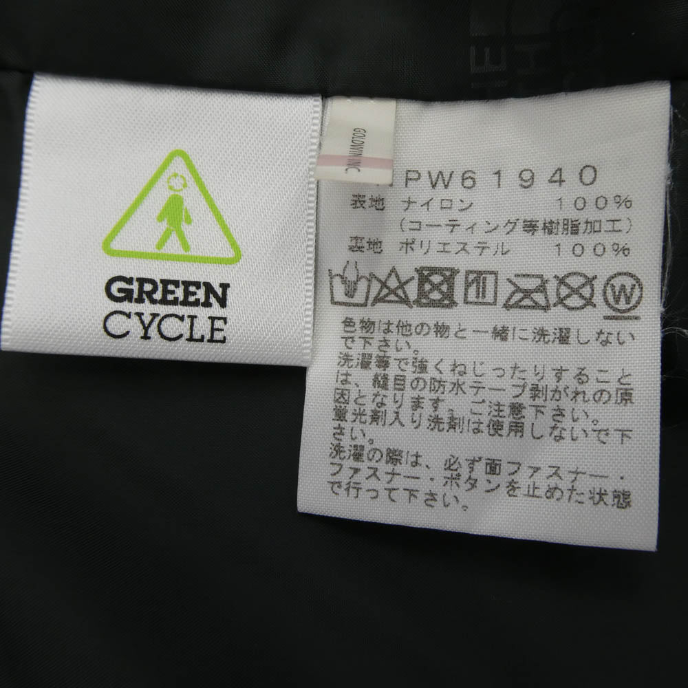 THE NORTH FACE ノースフェイス NPW61940 Scoop Jacket レディース スクープ ジャケット カーキ系 L【中古】