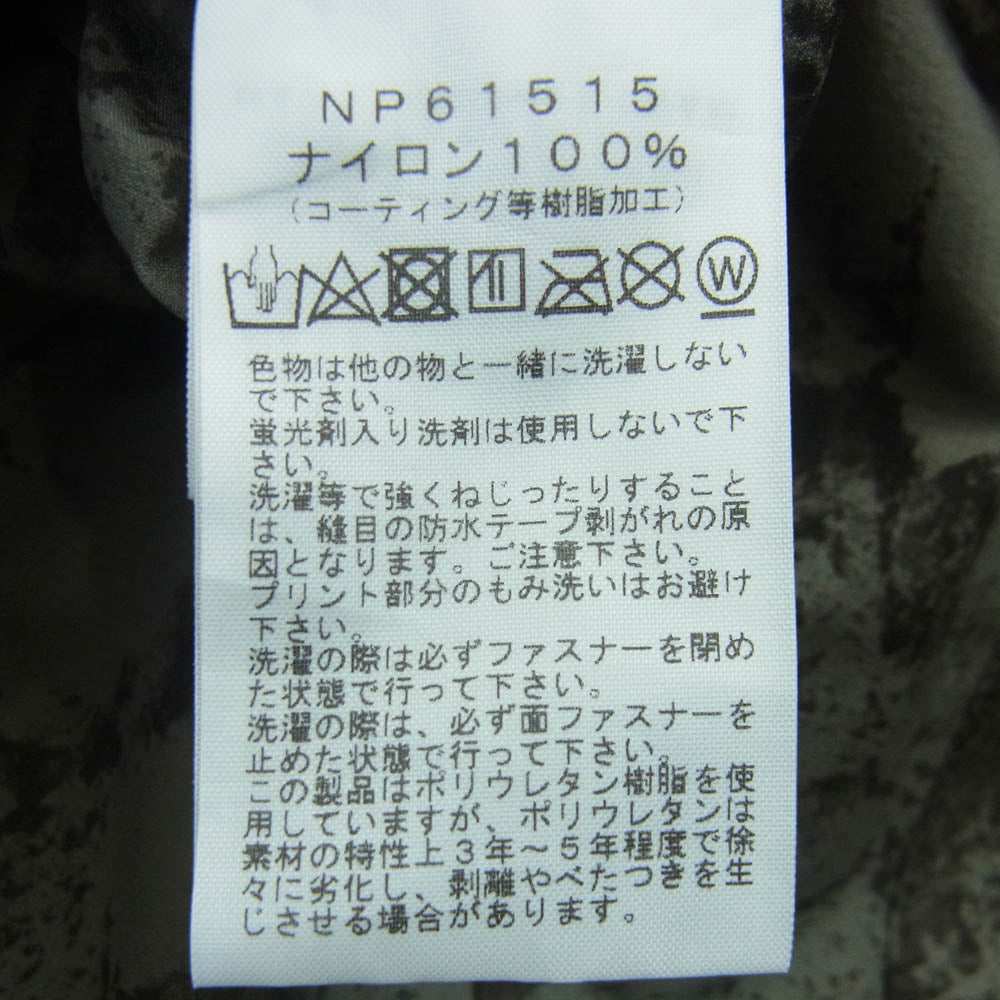 THE NORTH FACE ノースフェイス NP61515 NOVELTY VENTURE JACKET ノベルティ ベンチャー ジャケット グレー系 M【美品】【中古】