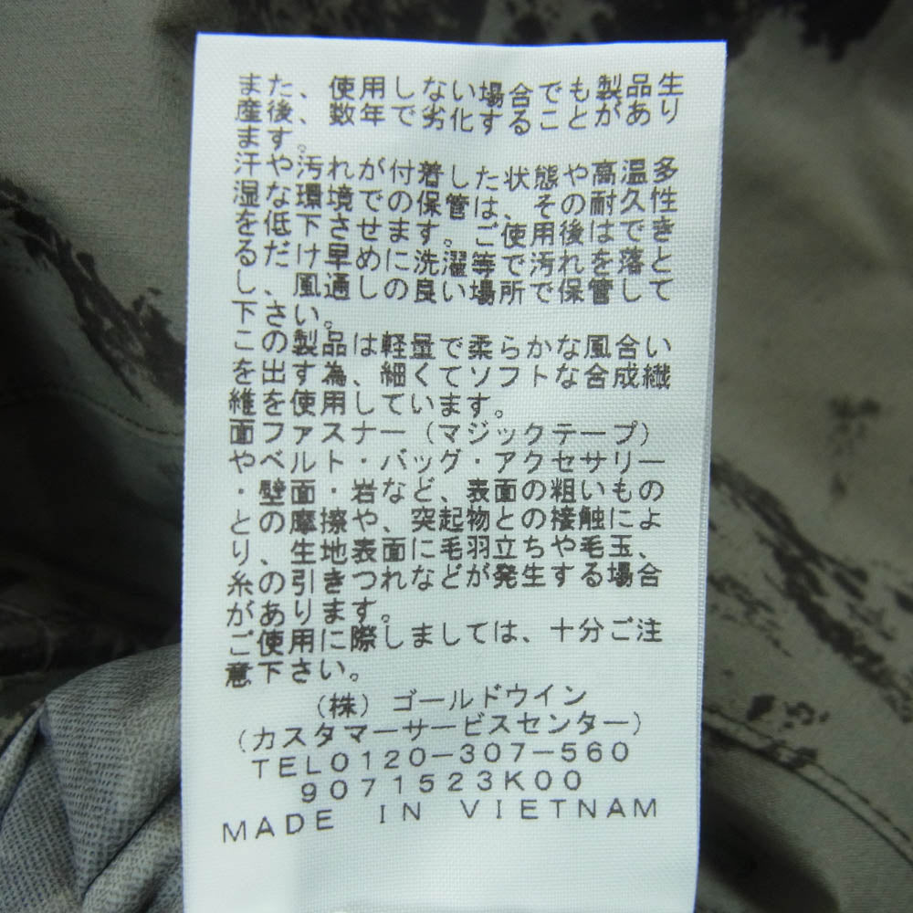 THE NORTH FACE ノースフェイス NP61515 NOVELTY VENTURE JACKET ノベルティ ベンチャー ジャケット グレー系 M【美品】【中古】