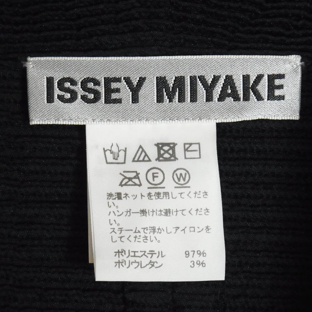 ISSEY MIYAKE イッセイミヤケ IM94FD543 プリーツ加工 ドルマンスリーブ 1B ジャケット ブラック系 2【中古】