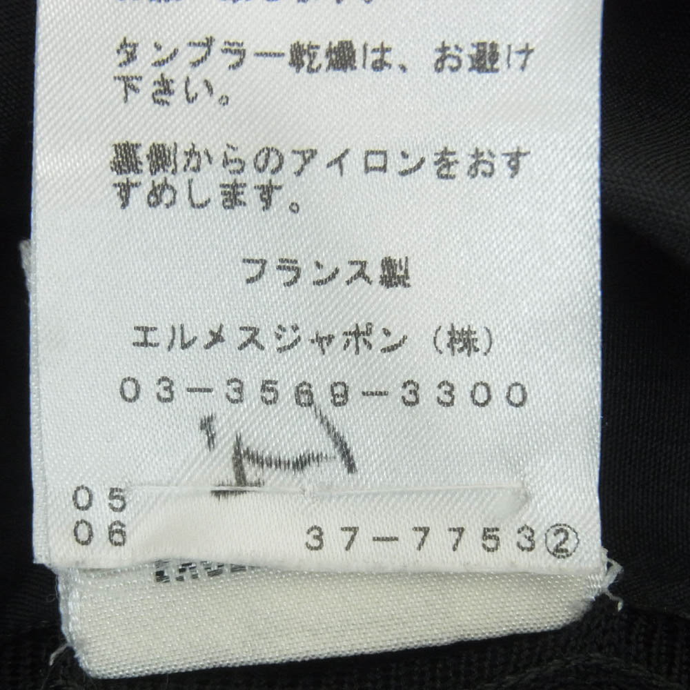 HERMES エルメス シルク100% フロント切替 ハイゲージ ニット フランス製 ブラック系 ダークグレー系 44【中古】