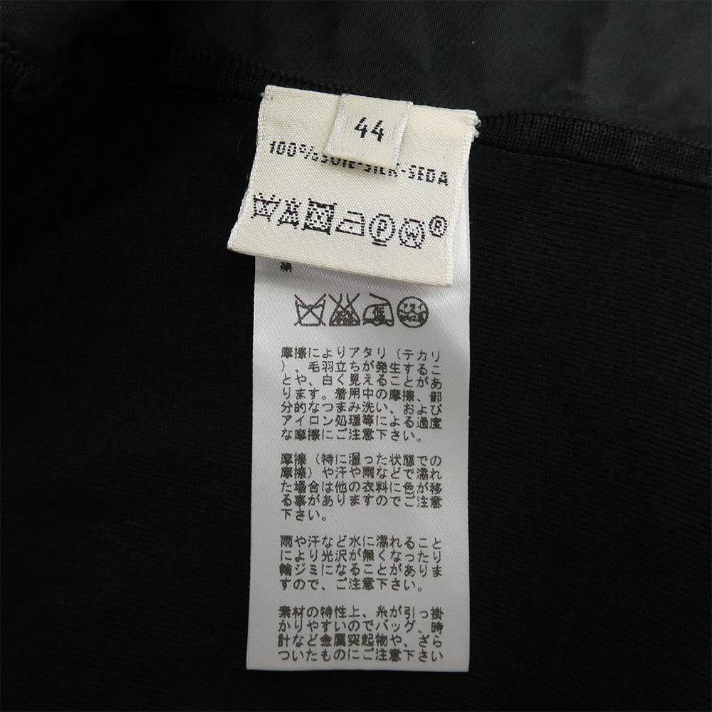 HERMES エルメス シルク100% フロント切替 ハイゲージ ニット フランス製 ブラック系 ダークグレー系 44【中古】
