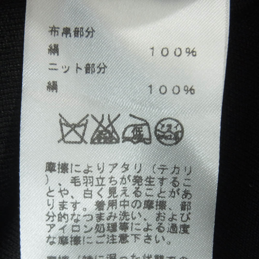 HERMES エルメス シルク100% フロント切替 ハイゲージ ニット フランス製 ブラック系 ダークグレー系 44【中古】