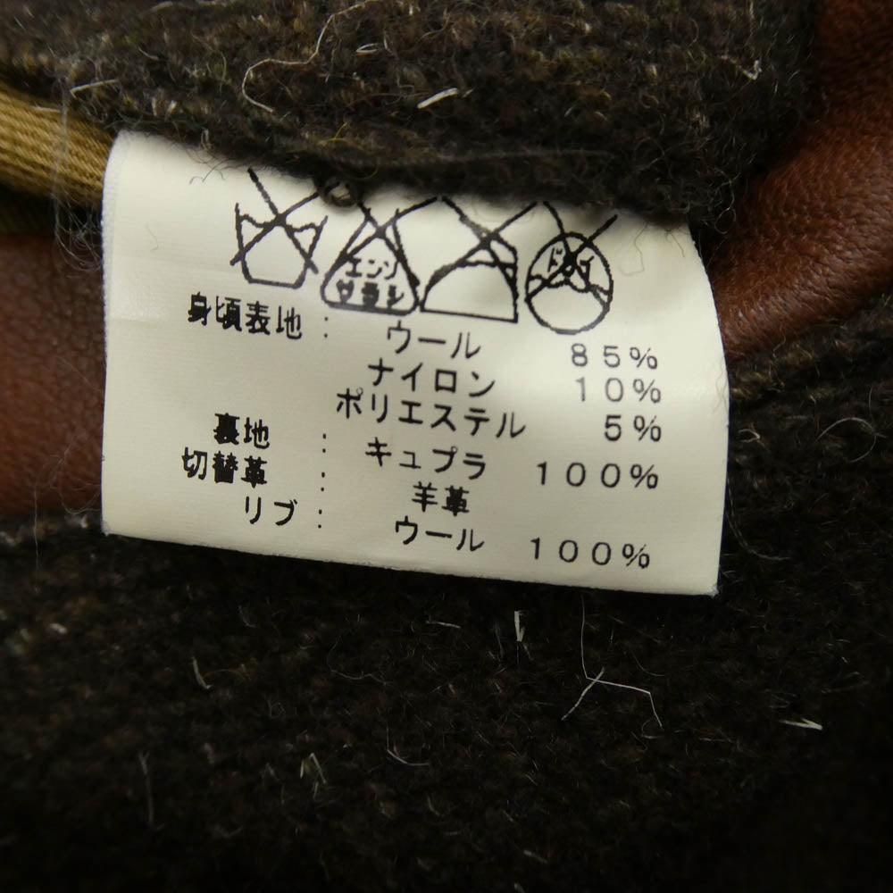 STYLE EYES スタイルアイズ SE12897 SPORTS JACKET ウール スポーツジャケット スタジアム ジャケット スタジャン ブラウン系 36【中古】