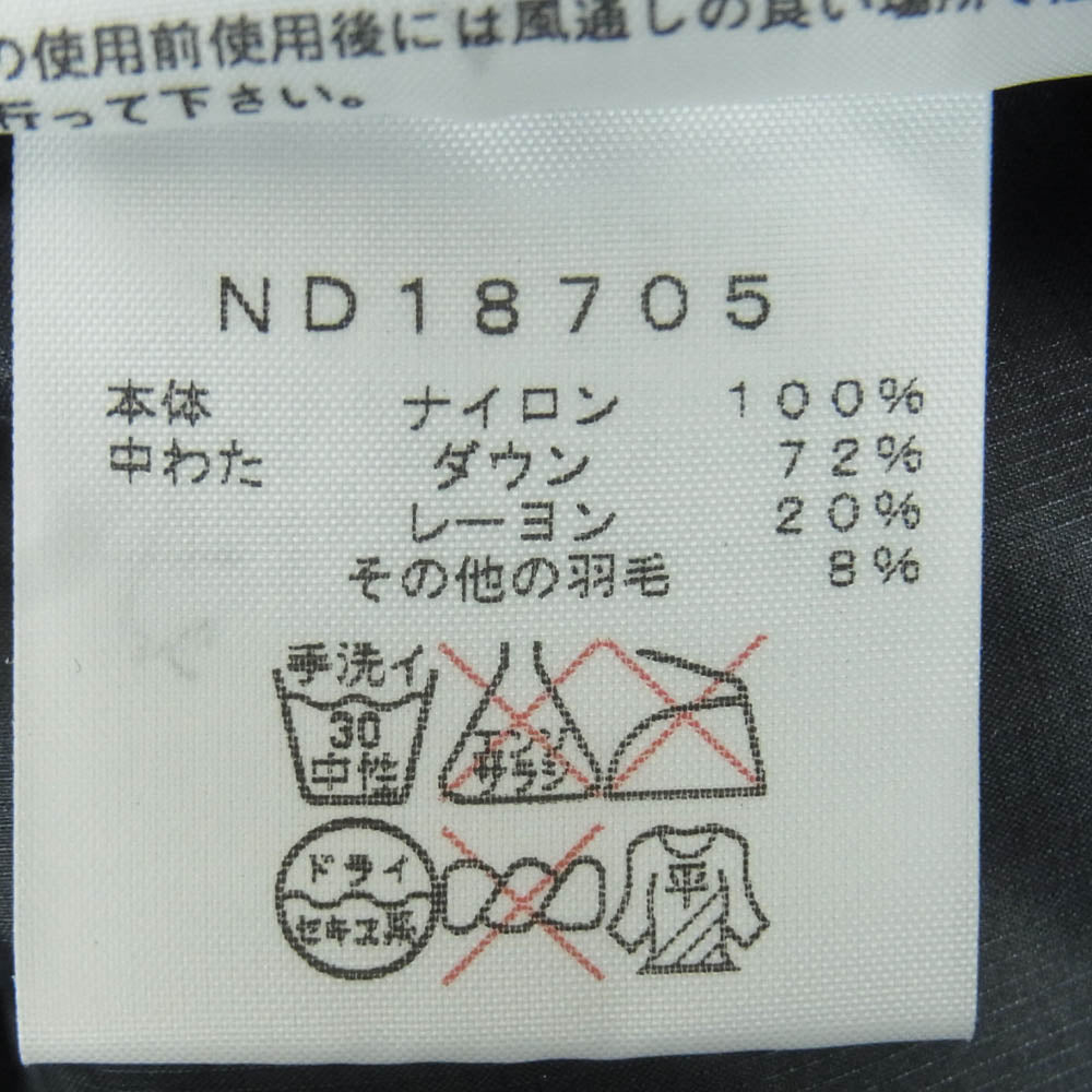 THE NORTH FACE ノースフェイス ND18705 SUMMIT SERIES ACONCAGUA VEST サミットシリーズ アコンカグア ダウン ベスト ダークネイビー系 XL【中古】