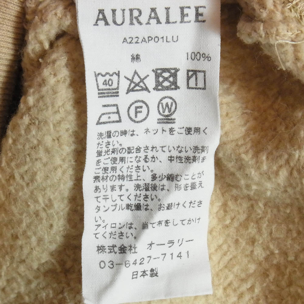 AURALEE オーラリー A22AP01LU FLUFFY SWEAT PULLOVER フラッフィー スウェット プルオーバー ベージュ系 5【中古】 AURALEE オーラリー A22AP01LU FLUFFY SWEAT PULLOVER フラッフィー