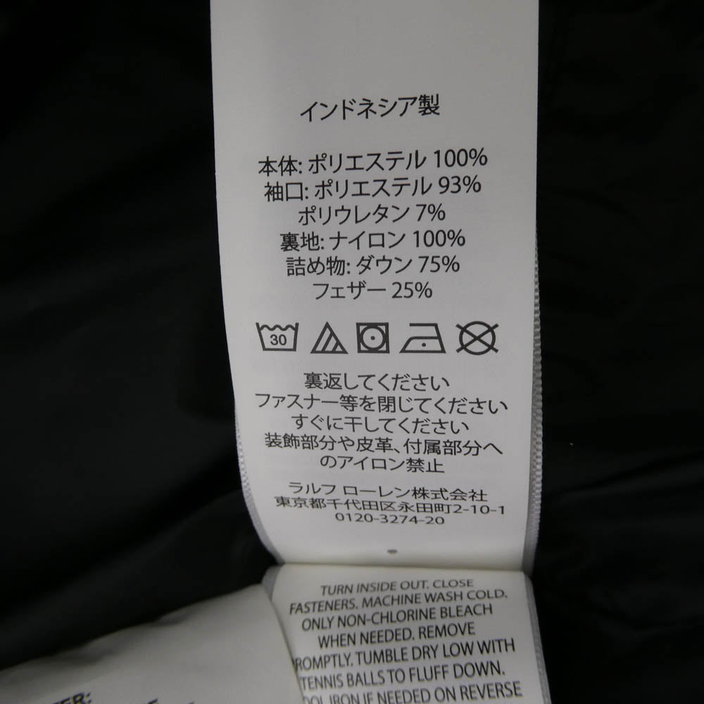 POLO RALPH LAUREN ポロ・ラルフローレン DOWN JACKET ダウンジャケット ジャケット カーキ系 M【中古】