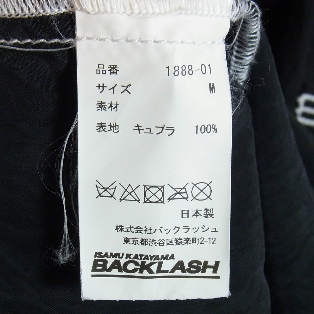 ISAMUKATAYAMA BACKLASH イサムカタヤマバックラッシュ 1888-01 キュプラ パッカリング 半袖 オープンカラー シャツ ブラック系 M【中古】