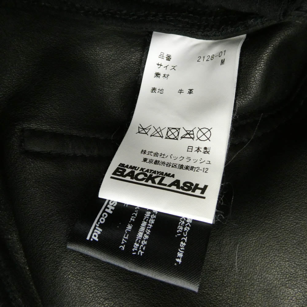 ISAMUKATAYAMA BACKLASH イサムカタヤマバックラッシュ 2128-01 APAN STEER VELOR SUEDE COMBINATION TANNED GARMENT-DYED PANTS ベロア スエード コンビネーション パンツ ブラック系 M【中古】
