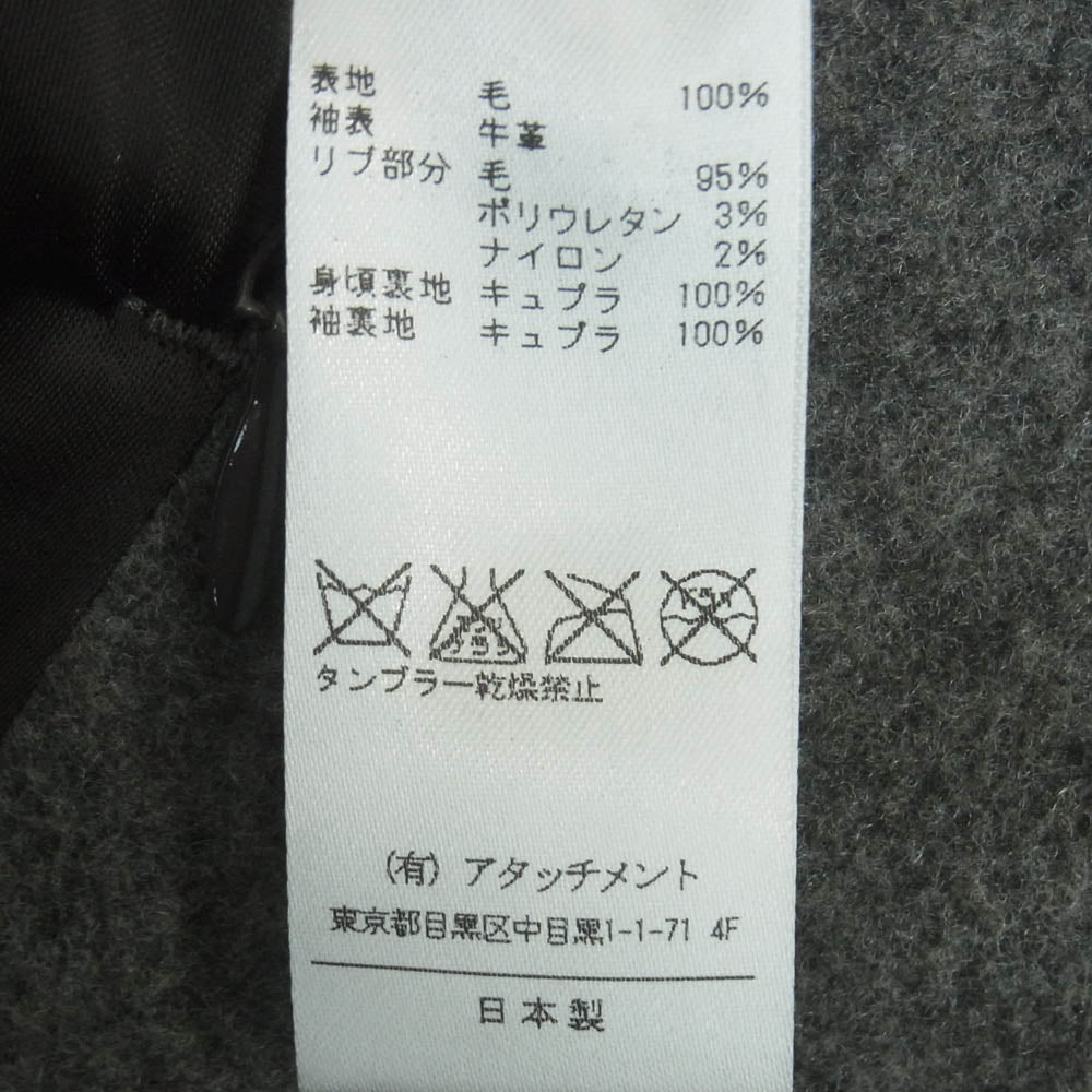 ATTACHMENT アタッチメント AB22-205 ヘビーメルトン スタジャン 袖カーフレザー ジップアップ バーシティ ジャケット グレー系 ブラック系 3【中古】