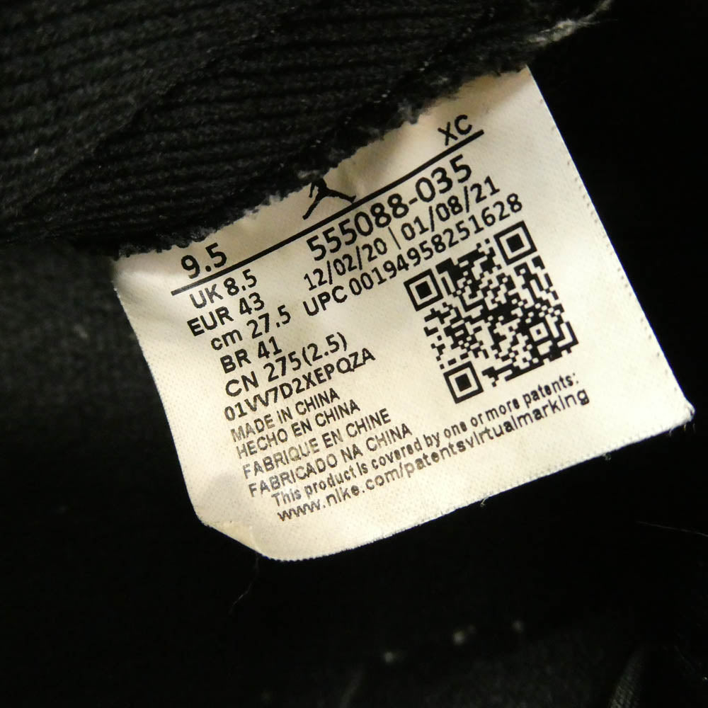 NIKE ナイキ 555088-035 Air Jordan 1 High OG Shadow 2.0 エアジョーダン1 ハイ OG ハイカット スニーカー ブラック系 グレー系 27.5cm【中古】