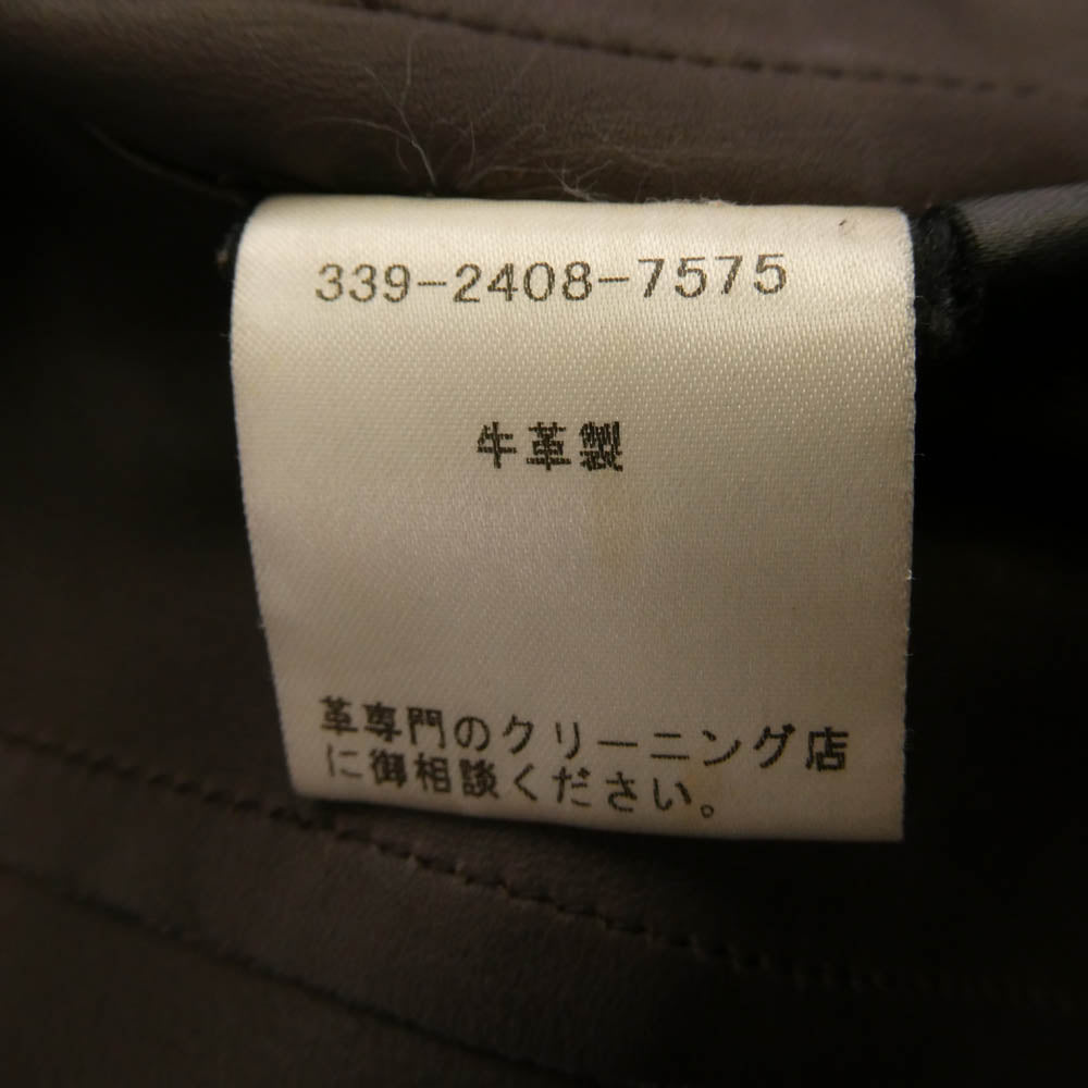 GUCCI グッチ 339-2408-7575 スエード レザー トラッカー ジャケット ダークブラウン系 46【中古】