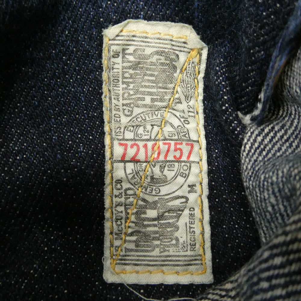 The REAL McCOY'S ザリアルマッコイズ S613 DENIM PANTS ボタンフライ ストレート デニム パンツ インディゴブルー系 品質表示タグ欠損【中古】