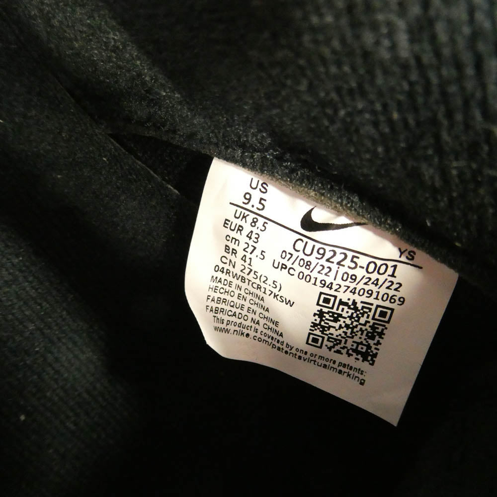 Supreme シュプリーム CU9225-001 × Nike Air Force 1 Low ナイキ AF1 エアフォース ロー ブラック ブラック系 27.5cm【新古品】【未使用】【中古】