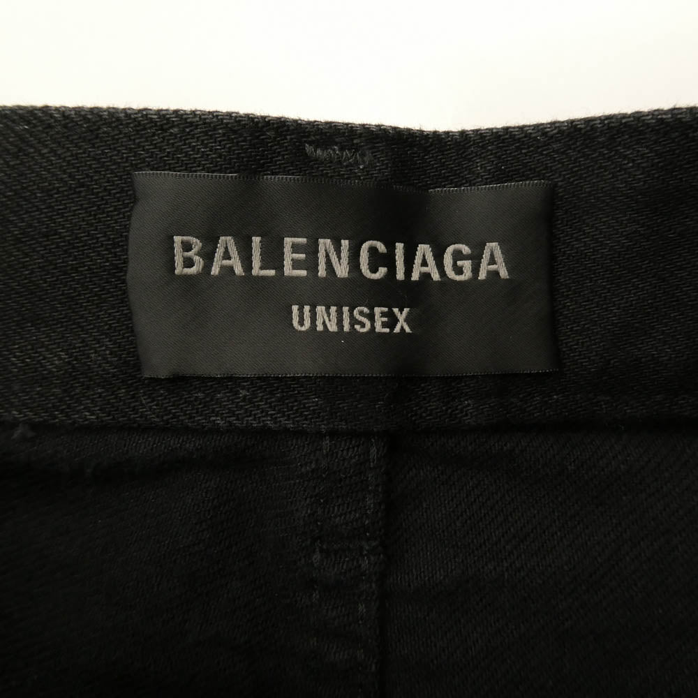 BALENCIAGA バレンシアガ 23SS 745248 TBP47 SUPER DESTROYED BAGGY スーパー デストロイ ダメージ ラージフィット バギー デニム パンツ ブラック系 カーキ系 L【極上美品】【中古】