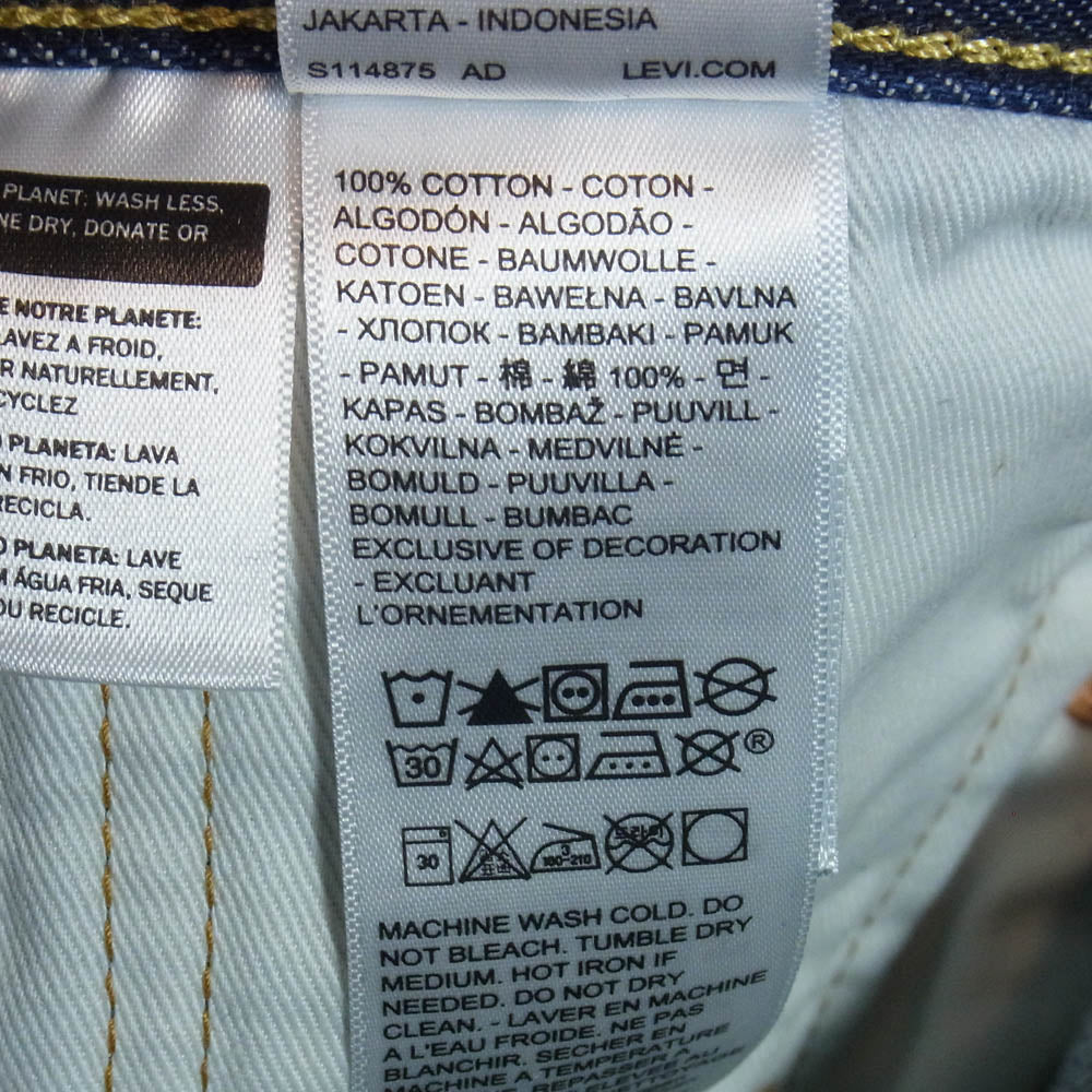 Levi's リーバイス 0022X-0000 501(R) Selvedge RIGID デニム パンツ インディゴブルー系 32【中古】