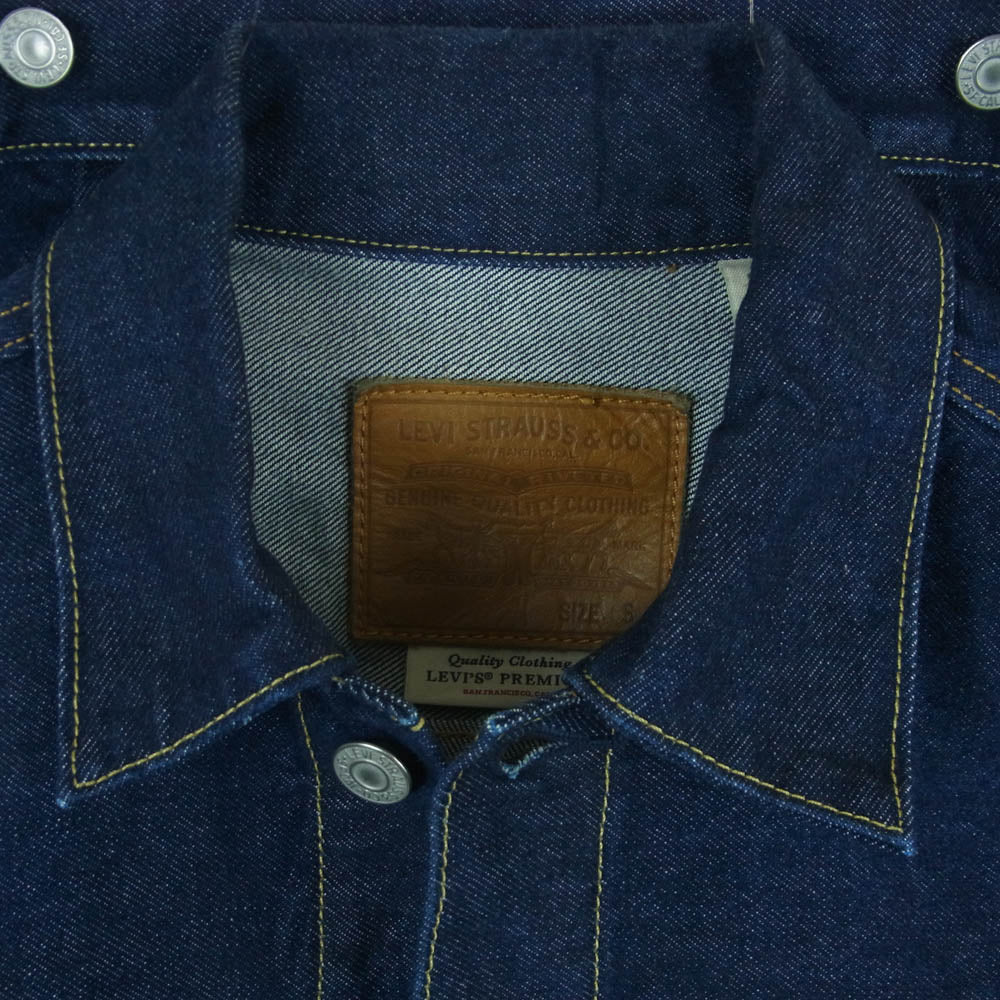 Levi's リーバイス 0022T-0000 PREMIUM 2nd JACKET Selvedge デニム ジャケット 中国製 インディゴブルー系 S【中古】